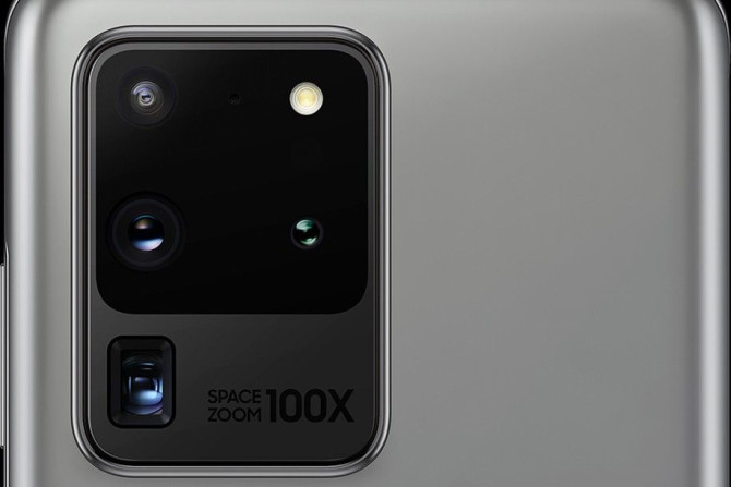 Kamera Samsung Galaxy S20 Ultra
